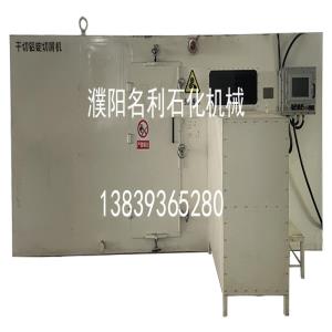 鋁錠干切銑屑機(jī) 干切鋁錠切屑機(jī)   鋁錠干切銑屑機(jī) 干切鋁錠切屑機(jī)